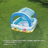 52192 ビーチバディ 日よけ付プレイプール Bestway 81888549