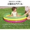 51104 スイムスクワッド キッズプール 62L Bestway 81888585