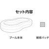 54118 フィッシュ&フレンド ファミリープール Bestway 81888637