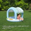 52638 スイートショッペ 日よけ付キッズプール Bestway 81888655