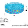 55028 アクアティック フィル&ファン プレイプール Bestway 81888680