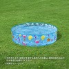 55028 アクアティック フィル&ファン プレイプール Bestway 81888680