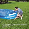 58319 角型プールカバー 2.62X1.75m用 Bestway 81888698