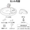 53166 クロコダイルコーブ プレイセンター Bestway 81888716