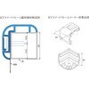 6300095469 KYスマートフレーム 青 10セット 八木熊 81888759