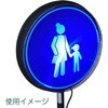1144619908 LED回転式デジタルサイネージ KYサークルサインWBGT 八木熊 81888768