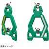 6300095453 単管用バリケード KYプラガードⅡ 緑 5本セット 八木熊 81888811