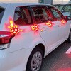 KY-WL360 電波式パノラマ警告灯 八木熊 81888969