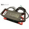 6300037565 KYフラワーライト ACコンセント仕様 三脚2m 八木熊 81889100