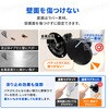 SC-A001 SecuSTATION マグネット台座 バチぴたさん SecuSTATION 81889285