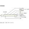 MSX30005H ライブナチュラルMSX 朝日ウッドテック 81889355