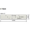 MSX30005H ライブナチュラルMSX 朝日ウッドテック 81889355