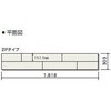 MSX20005H ライブナチュラルMSX 朝日ウッドテック 81889407