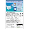 4903111538348 超快適マスクプリーツタイプ 6枚 各種 ユニ・チャーム 81889906