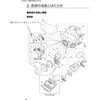 51100 陽圧弁セット#51100/5個 重松製作所 81890195