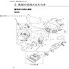 51100 陽圧弁セット#51100/5個 重松製作所 81890195