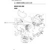 50980 保護スポンジ#50980/10個 ☆ 重松製作所 81890439