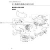 50980 保護スポンジ#50980/10個 ☆ 重松製作所 81890439