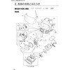 20272 FP-099P-1(M) 面体 重松製作所 81890448