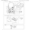 4327 W28ワンタッチジョイントネジ付 重松製作所 81890509