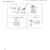 4600 FU-076080モータ用パッキン 重松製作所 81890658