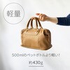 10455-12 軽量レディースミニボストン VALENTINO VISCANI 81892101