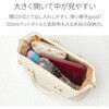 10455-12 軽量レディースミニボストン VALENTINO VISCANI 81892101