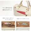 10455-12 軽量レディースミニボストン VALENTINO VISCANI 81892101