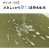 42588-01 超撥水・軽量ハンドル付きリュック-A4ファイル対応 VALENTINO VISCANI 81892128