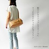 10455-08 軽量レディースミニボストン VALENTINO VISCANI 81892137