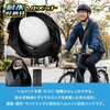 TR-DOHMBAG 耐水ヘルメット収納袋 ダイヤル施錠 トライメイト 81892146