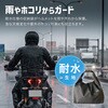 TR-DOHMBAG 耐水ヘルメット収納袋 ダイヤル施錠 トライメイト 81892146