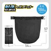 TR-DOHMBAG 耐水ヘルメット収納袋 ダイヤル施錠 トライメイト 81892146