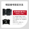 TR-DOHMBAG 耐水ヘルメット収納袋 ダイヤル施錠 トライメイト 81892146