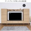 SH-34-021-WAL SH-34-019・SH-34-020専用連結棚 タカシン家具工業 81903635