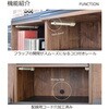 SH-34-048-BR フラップ扉付きテレビボード タカシン家具工業 81903608