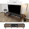 SH-34-019-NA ロータイプテレビ台 幅155センチ タカシン家具工業 81903651