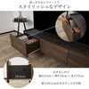 SH-34-019-NA ロータイプテレビ台 幅155センチ タカシン家具工業 81903651