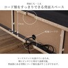 SH-34-019-NA ロータイプテレビ台 幅155センチ タカシン家具工業 81903651