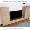 SH-34-019-NA ロータイプテレビ台 幅155センチ タカシン家具工業 81903651