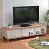 SH-34-048-WH フラップ扉付きテレビボード タカシン家具工業 81903660