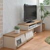 SH-34-047-WH スライド式テレビボード タカシン家具工業 81903669