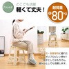 ny092-bl 折りたたみチェア ブルー 万方商事 81903696