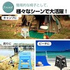 ny092-bl 折りたたみチェア ブルー 万方商事 81903696