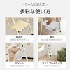 sg237-wh 折りたたみ踏み台4段 ホワイト 万方商事 81903739