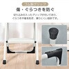 sg237-wh 折りたたみ踏み台4段 ホワイト 万方商事 81903739