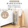 sg237-wh 折りたたみ踏み台4段 ホワイト 万方商事 81903739