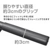 de119 ぶら下がり健康器 de119 万方商事 81903757