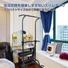 de119 ぶら下がり健康器 de119 万方商事 81903757