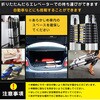 ny006 はしご兼用脚立 8m 万方商事 81903861